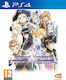 Tales of Vesperia Definitive Edition PS4 Game (Used)