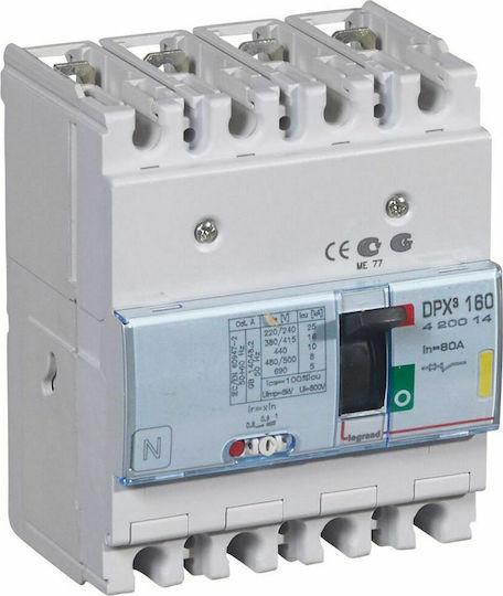 Legrand DPX3 Industrial Power Διακόπτης Ισχύος 4P 80Α 16kA 420014