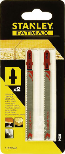 Stanley Fatmax 72.5mm 2Stück