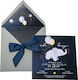 My Mastoras Προσκλητήριο Βάπτισης Ελεφαντάκι με Φάκελο