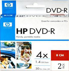 HP Εγγράψιμα DVD-R 4x 1.4GB 2τμχ