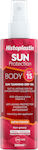 Heremco Histoplastin Sun Protection Sonnenschutzmittel Öl SPF15 in Spray 200ml