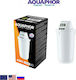 Aquaphor Water Filter Replacement for Pitcher made of Activated Carbon A5H