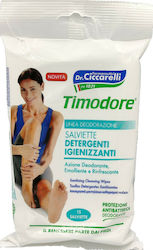 L'Officinale del Dottor Ciccarelli Timodore Αποσμητικά Μαντηλάκια Ποδιών