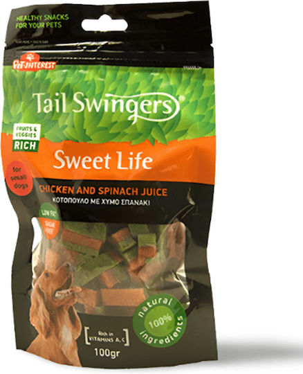Pet Interest Tail Swingers Sweet Life Leckerli für Hunde Kleine Rassen mit Huhn und Spinat 100gr 1104-S PI-1104-S