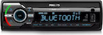 Philips CE235BT-05 Ηχοσύστημα Αυτοκινήτου Universal 1DIN (Bluetooth/USB/AUX)