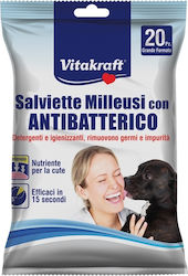 Vitakraft 20 Кърпички Vitakraft 20 Кърпички
