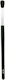 Dido Cosmetics Professional Makeup Brush for Eye Shadow from Synthetic Bristle Blending & Highlighter