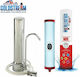 Coldstream Wasserfiltrationssystem Arbeitsplatte mit Wasserhahn & Ersatzfilter Coldstream Max Reiniger CF504W 0,5 μm