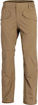 Pentagon Ydor Rain Pants Hunting Pants Waterproof Coyote Brown