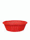 Art et Lumiere Bread Basket made of Rattan Red 27x27x9cm