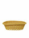 Art et Lumiere Καλάθι Ψωμιού από Rattan Καφέ 30x23x9cm