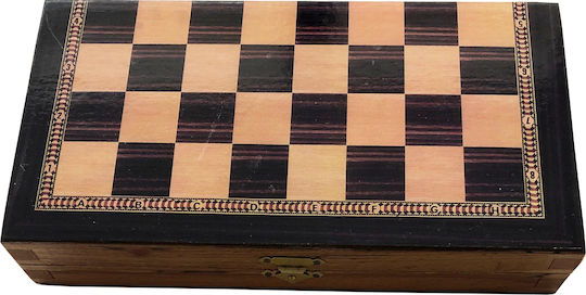 Campus Beech Mini Backgammon Wooden with Checkers 21x21cm