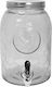 Atmosphera Glass Vase Beverage Dispenser with Spigot 6.5lt