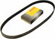 Bosch Poly V Car Engine Belt for Seat Ibiza 1987947842