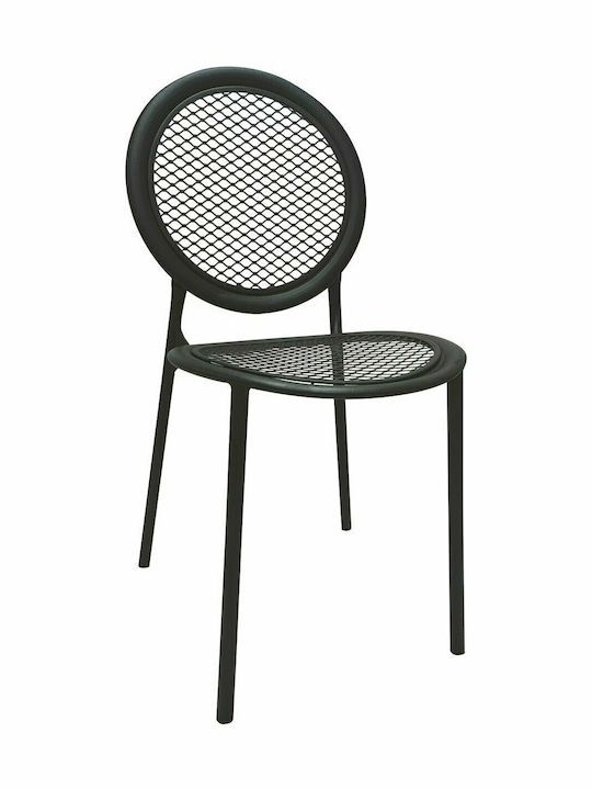 Outdoor-Stuhl Metallisch Zenia Black Velvet-Bla...
