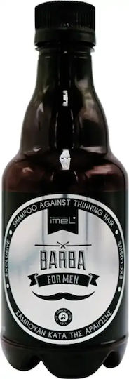 Imel Barba Hair Loss Shampoos against Hair Loss for All Hair Types 300ml