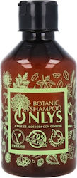Alterlook Onlys 250ml Alterlook Onlys 250ml