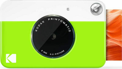 Kodak Aparat foto instantaneu Printomatic Verde