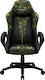Thunder X3 BC1 Υφασμάτινη Καρέκλα Gaming Camo Green