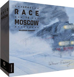 Race to Moscow 14+ Ετών (EN) Phalanx
