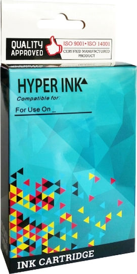 HyperInk Kompatible Tintenstrahldrucker-Tintenpatrone Canon CLI-551 XL 267 Seiten Cyan 1Stück HYPCLI551CXL