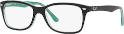 Ray Ban Frames Κοκκάλινος Σκελετός Μαύρος RB522...