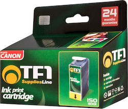 TFO C-551CXL Συμβατό Μελάνι Canon CLI-551XL Κυανό
