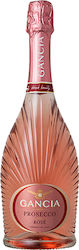 Gancia Ροζέ Ξηρό Αφρώδες 750ml Gancia Ροζέ Ξηρό Αφρώδες 750ml