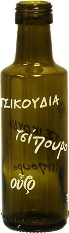 Uniglass Karaffe Professionelle Servierkanne Glas 100ml