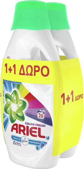 Ariel Color Fresh Υγρό Απορρυπαντικό με Άρωμα Touch of Lenor Fresh για Χρωματιστά Ρούχα 1.43lt (26 Μεζούρες) 2τμχ 1+1 Δώρο