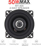 ATBHA Car Speaker MY-405 with 50W RMS (2 Way) 100mm