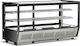 Ventus Maintenance Showcase Floor with 3 Levels with Capacity 200lt 122x56.8x68.6cm VE 200C