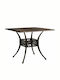 Wrought Iron Garden Table for Small Outdoor Spaces Aluminum Bronze 90x90x73cm