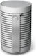 Bang & Olufsen Beosound Explore Αδιάβροχο Ηχείο...