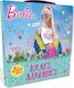Barbie: Καλές Διακοπές