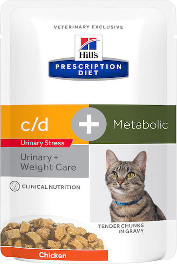 Hill's PD c/d Urinary Stress & Metabolic Υγρή Τροφή για Ενήλικες Γάτες σε Φακελάκι με Κοτόπουλο Διαίτης 85gr