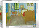 Bedroom in Arles by Vincent van Gogh Officially Licenced Museum Puzzle 2D 1000pcs