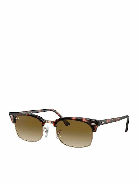 Rayban clubmaster skroutz discount