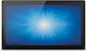 ELO POS Monitor 2094L 19.5" LCD με Ανάλυση 1920x1080