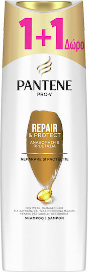 Pantene Pro-V Repair & Protect Σαμπουάν Αναδόμησης/Θρέψης & Λάμψης για Όλους τους Τύπους Μαλλιών 2x360ml
