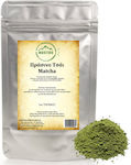 Nostos Pure Matcha Ceai 250gr 1buc