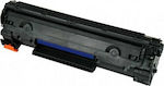 Premium Kompatibel Toner für Laserdrucker HP 35A CB435A 2000 Seiten Schwarz