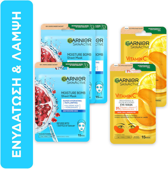 Garnier Skinactive Moisture Bomb Mask & Hydra Bomb Eye Mask Skin Care Set for Moisturizing 5pcs