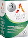 Active Iron Active Folic Supplement for Pregnancy 60 caps