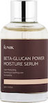 iUNIK Beta-Glucan Power Moisture Serum 50ml