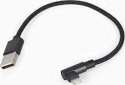 Cablexpert Geflochten / Winkel (90°) USB-A zu Lightning Kabel Schwarz 0.2m (CC-USB2-AMLML-0.2M)