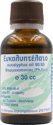 Mediplants Ευκαλυπτέλαιο 80/85 Oil 30ml