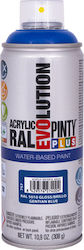 Pinty Plus Spray Farbe Evolution Water-Based Ac...