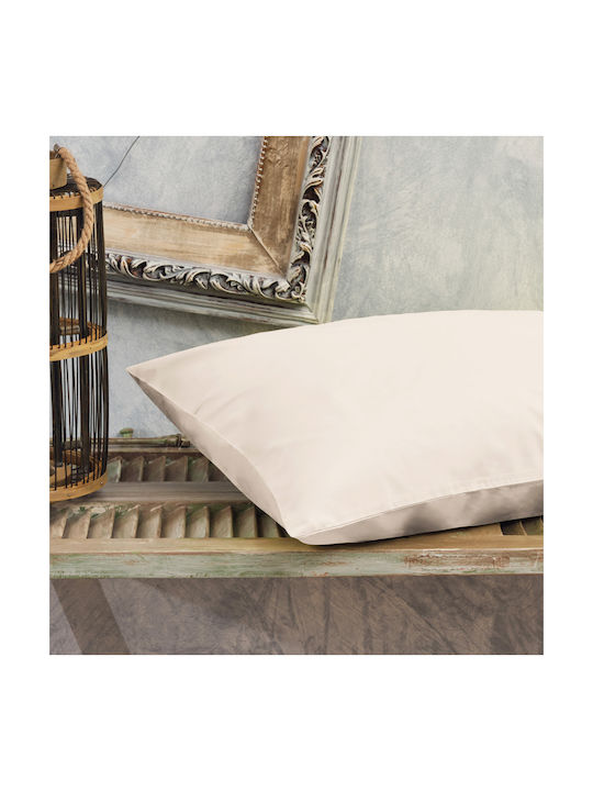 Cokitex Power Nap Pillowcase Set with Envelope ...